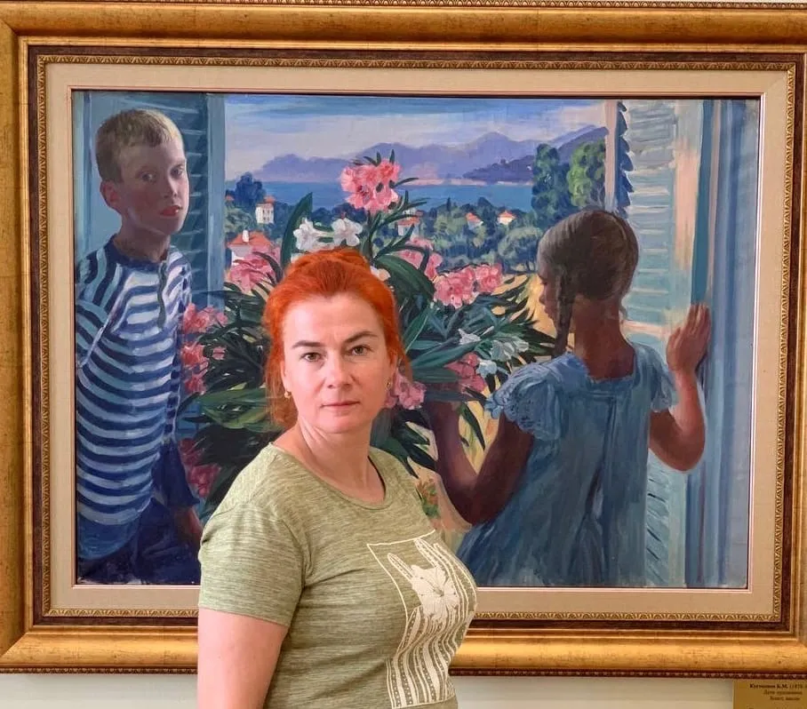 Единый билет