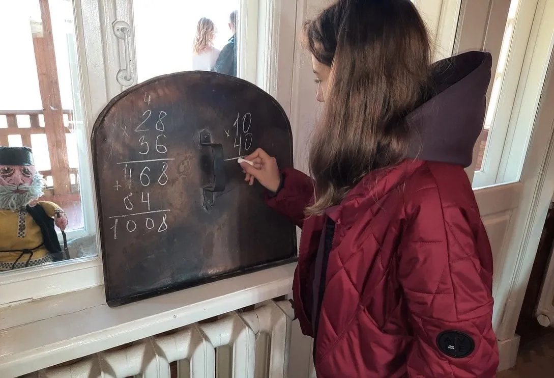 Музейно-педагогическое занятие «Один день в Здравнёвской школе»