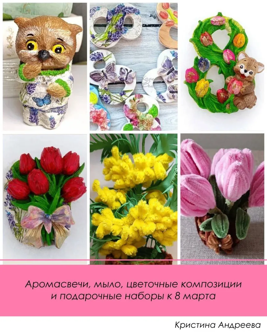 Выставка-ярмарка ко Дню женщин в Ратуше - изображение 3