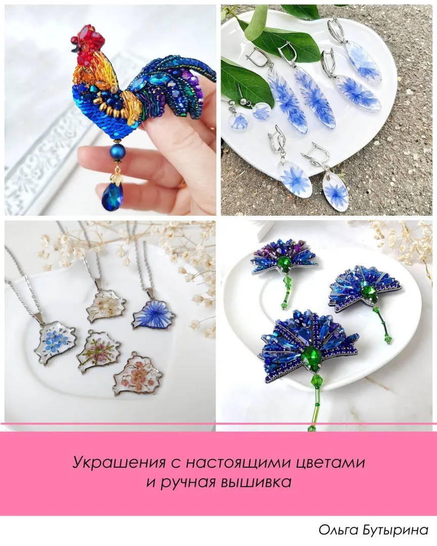 Выставка-ярмарка ко Дню женщин в Ратуше - изображение 7