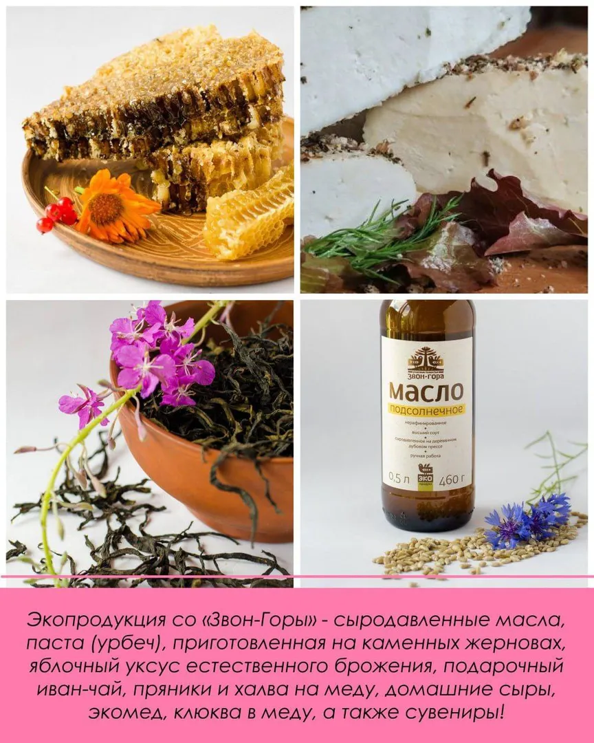 Выставка-ярмарка ко Дню женщин в Ратуше - изображение 8