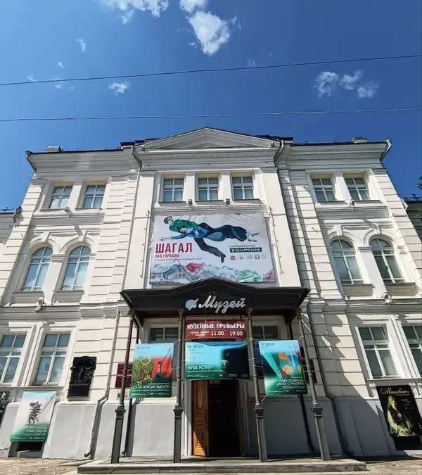 Изменения в режиме работы Художественного музея